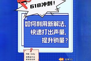 球迷热议梅西获劳伦斯提名：世界杯已过去2年 靠联盟杯不羞耻吗